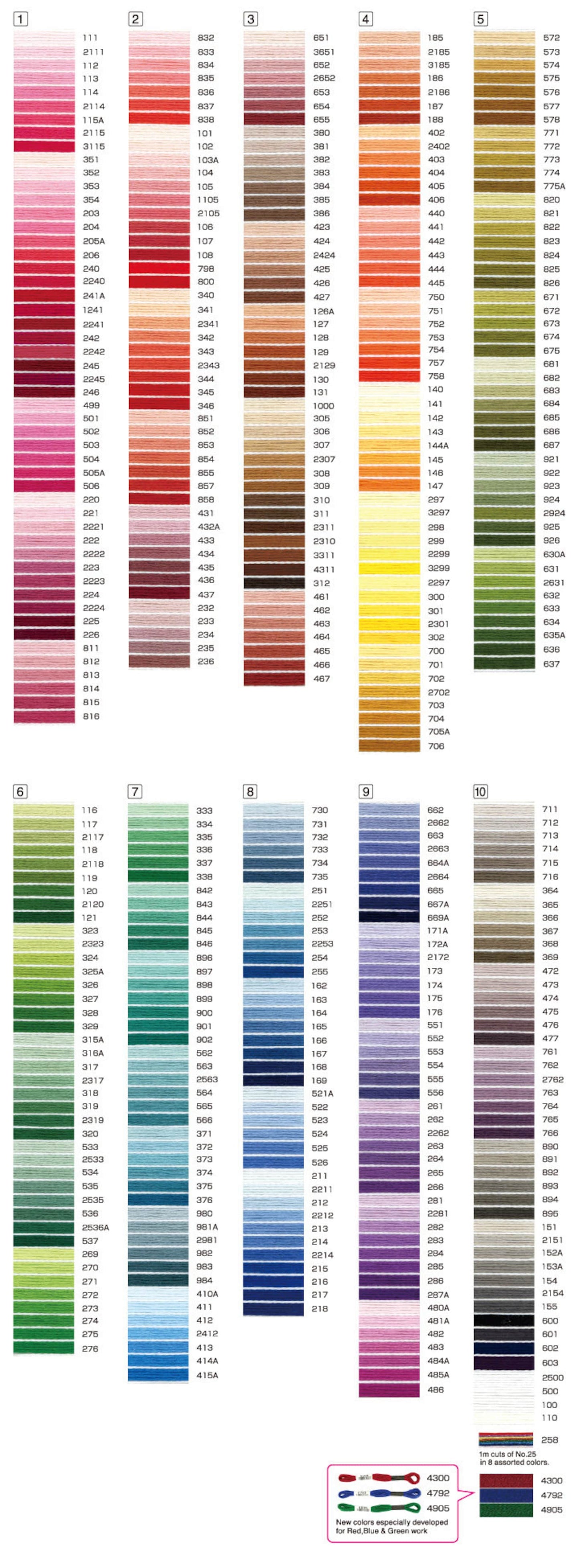 Cosmo embroidery floss