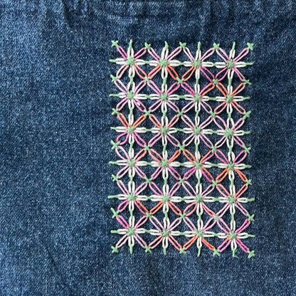Stick and stitch sashiko transfers (set #7 gold)