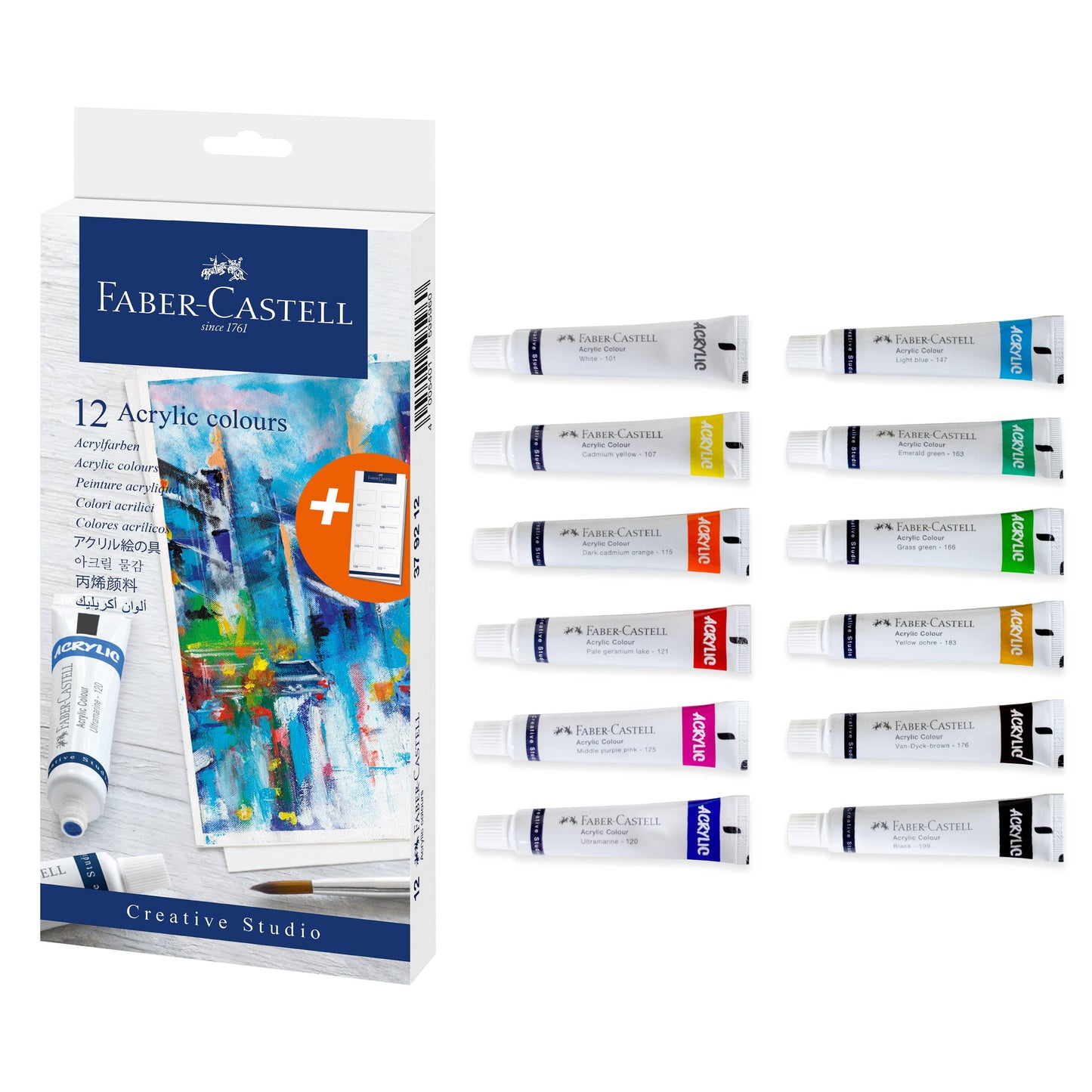 Vibrant Acrylic Paints (set of 12)