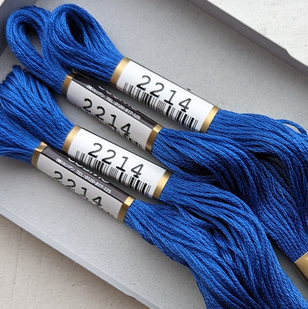 Cosmo embroidery floss
